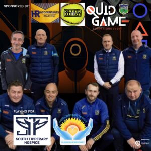 Tipperary GAA Coaching and Games Development Team